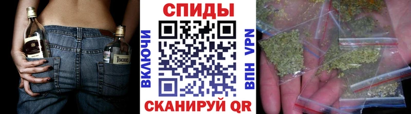 БУТИРАТ 1.4BDO  Волоколамск 