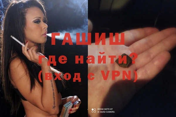 спиды Заводоуковск