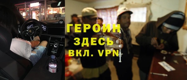 спиды Заводоуковск