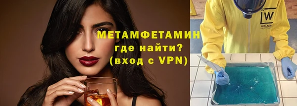 амф Аксай