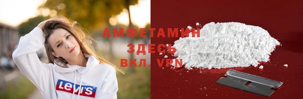спиды Заводоуковск