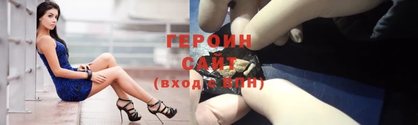 спиды Заводоуковск