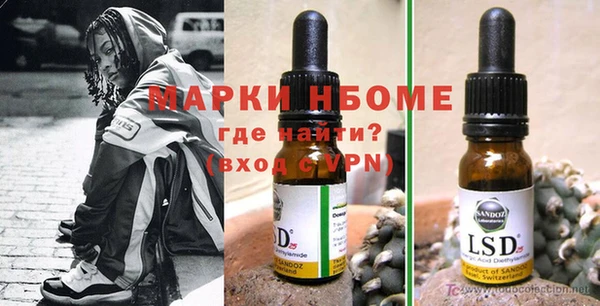 меф VHQ Алагир