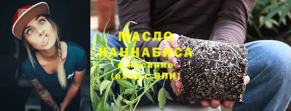 спиды Заводоуковск
