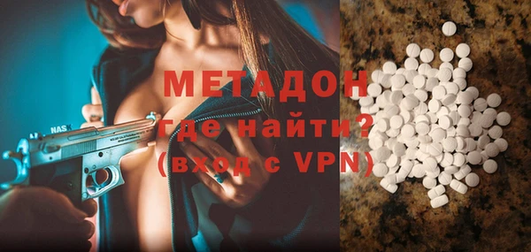 спиды Заводоуковск