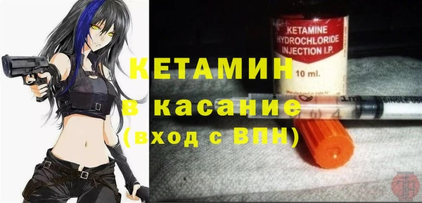 спиды Заводоуковск