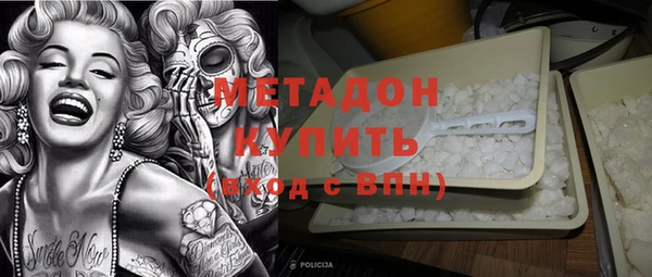 спиды Заводоуковск