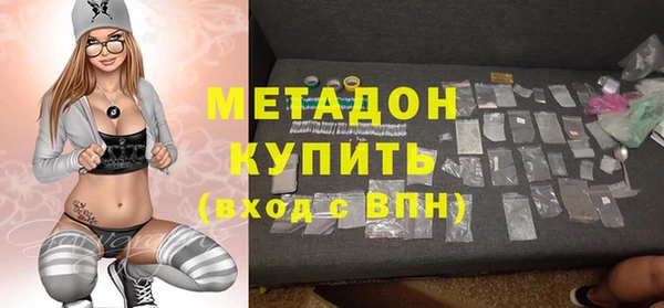 спиды Заводоуковск