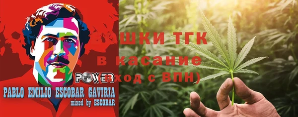 эйфоретик Заволжск