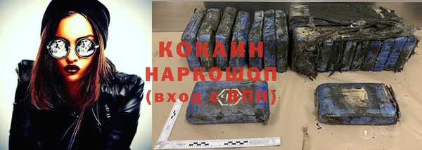 эйфоретик Заволжск