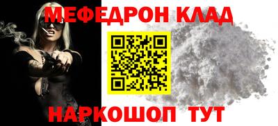 метадон Пенза