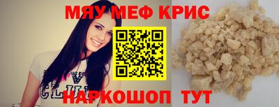 метадон Пенза