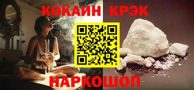 меф Первоуральск
