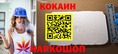 метадон Пенза