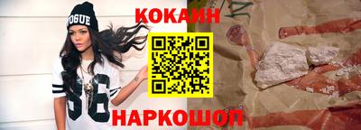 меф Первоуральск