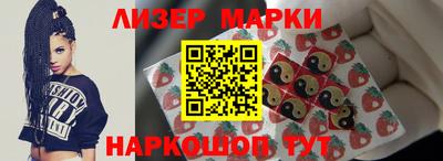 метадон Пенза