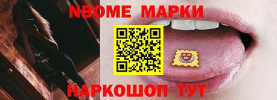 метадон Пенза