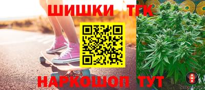 метадон Пенза