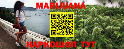 меф Первоуральск