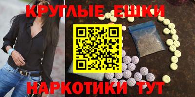 метадон Пенза