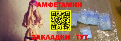 меф Первоуральск