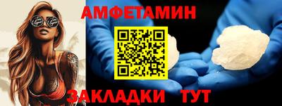 метадон Пенза