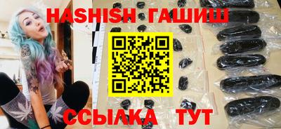 меф Первоуральск