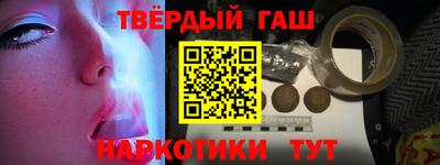 метадон Пенза