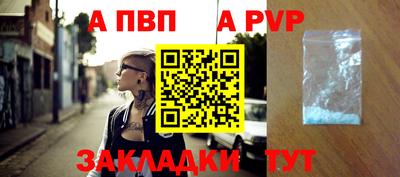метадон Пенза