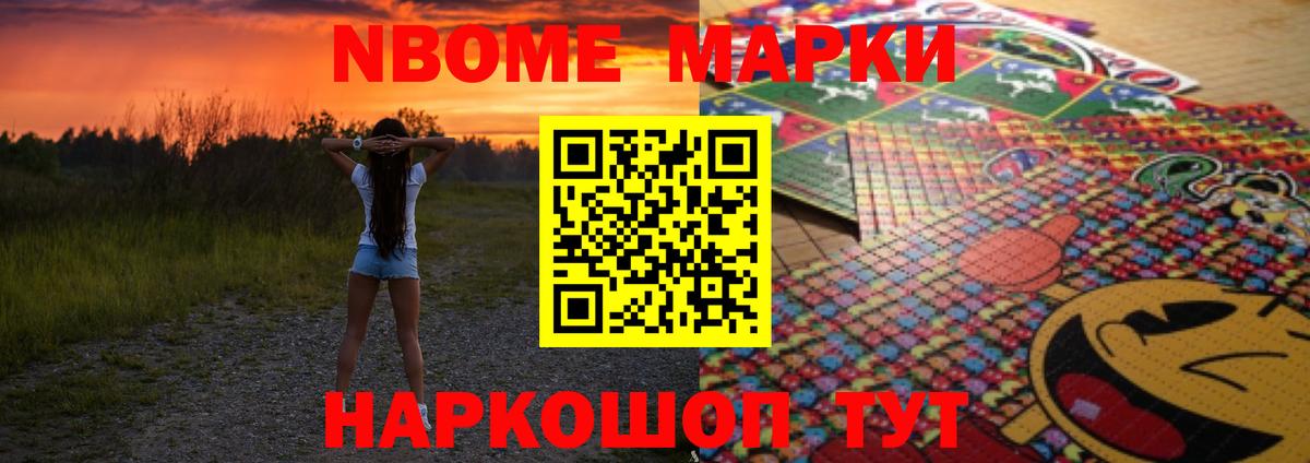 Лсд 25 экстази кислота Волоколамск
