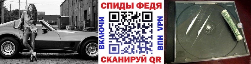 Первитин винт Волоколамск